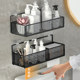 Storage rack above toilet toilet bathroom waterproof toilet supplies storage rack for toilet paper without punching