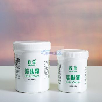 Skin beautifying cream radio frequency paste shaping instrument Skin beautifying cream radio frequency paste shaping instrument