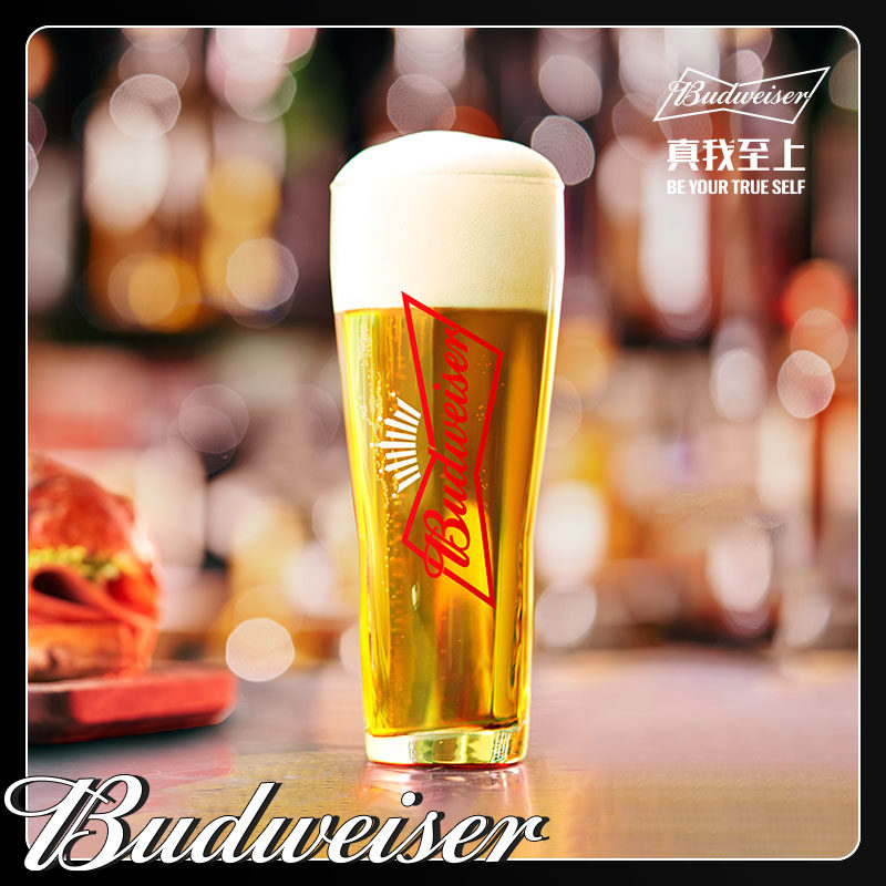 9月到期 Budweiser 百威 经典醇正迷你啤酒 255ml*12罐 天猫优惠券折后￥35包邮（￥59-24）