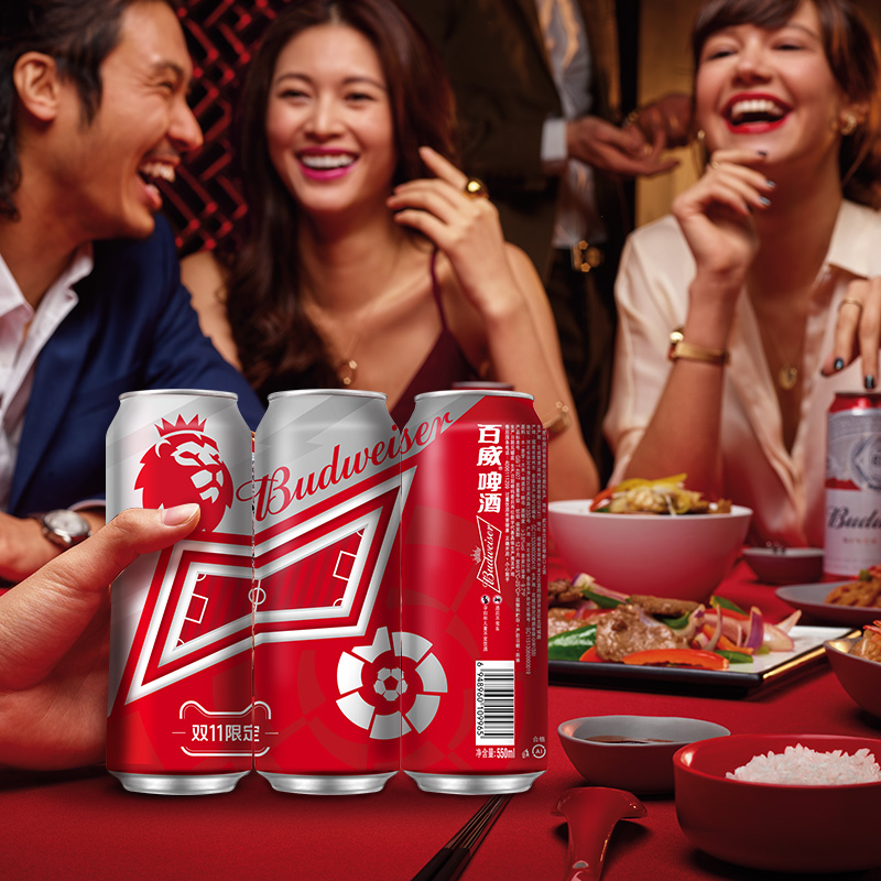 Budweiser 百威 限量英超定制罐啤酒 550ml*15听 天猫优惠券折后¥109包邮(¥114-5)2件¥223送255ml*12听 Budweiser 百威 限量英超定制罐啤酒 550ml*15听 天猫优惠券折后¥109包邮(¥114-5)2件¥223送255ml*12听
