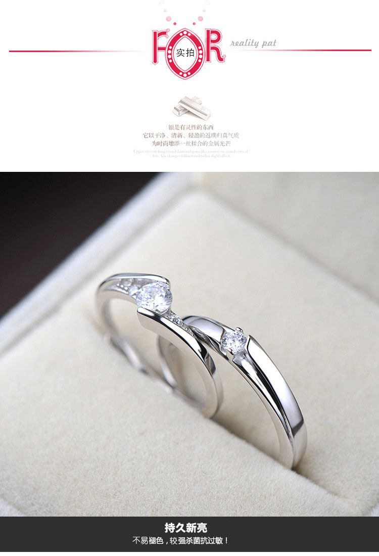 Bague mixte OTHER   en Argenterie - Ref 3087890 Image 15