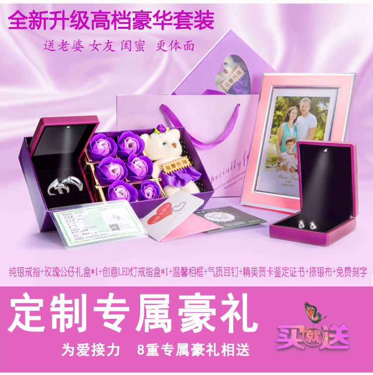 Bague mixte OTHER   en Argenterie - Ref 3087890 Image 6