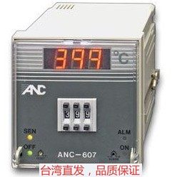 ANC - 607 refers to the dial numbers showing Taiwan Yuzheng ANC - 607 mechanical dial - digit temperature control instrument