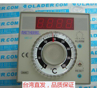 MAXTHERMO great MC1731 electronic thermostat temperature controller MC-3831 adjustable temperature direct