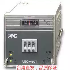 Youzheng temperature controller Taiwan temperature controller ANC-601 mechanical meter special specifications can be ordered original