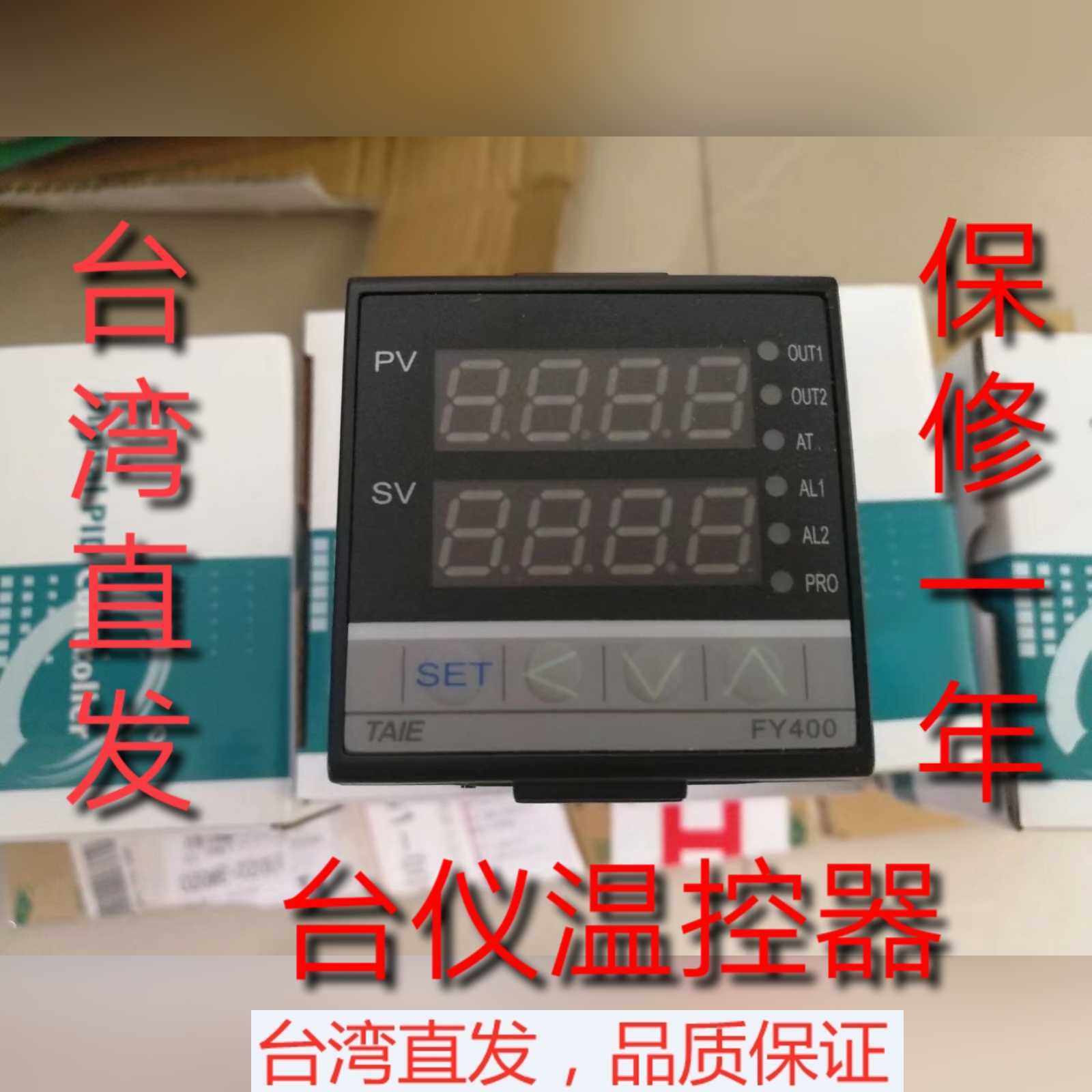 TAY40010100BFY40020100BFY40030100B Crazy to promote the regional Taiyi newsletter of Hong Kong, Macao and Taiwan