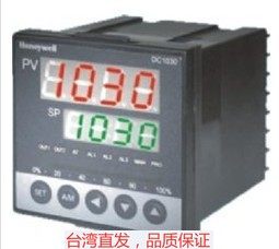 DC-1030 Honeywell controllers honeywell thermostat temperature-controlled instrument 7 years old shop original dress