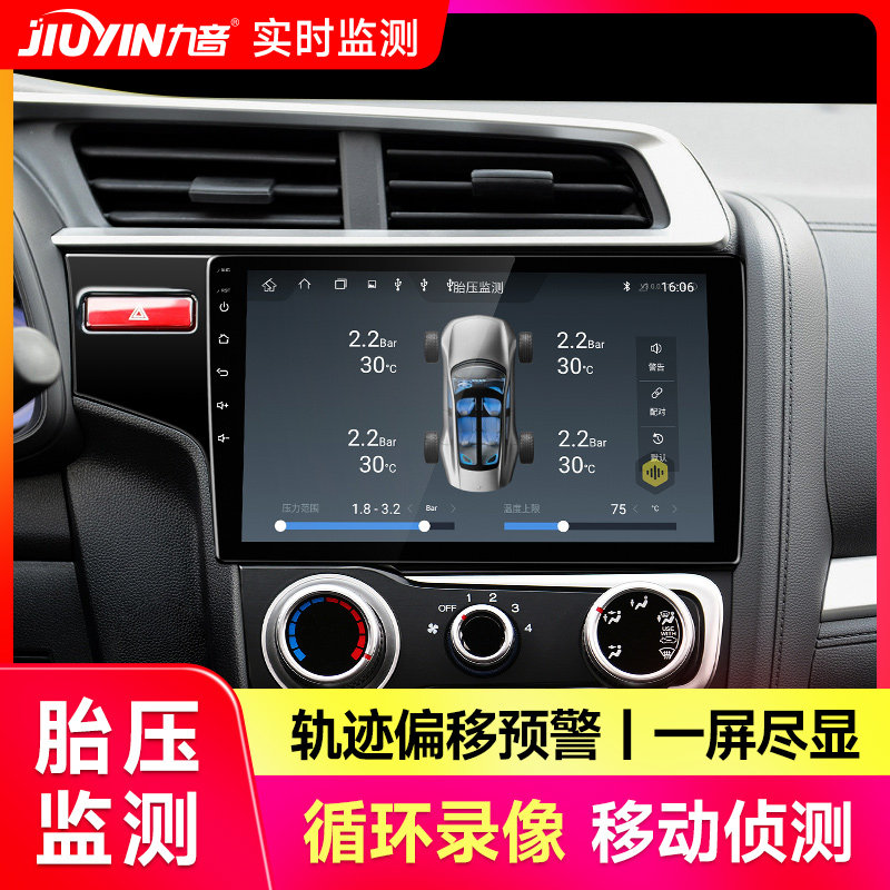 Niyuan Android navigation cycling computer tire pressure monitoring obd vehicle safety raw vehicle information without wiring