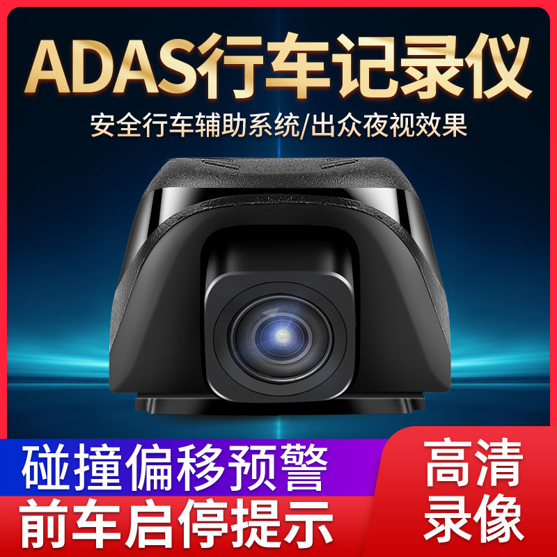 Nine Yin Android Large Screen USB Drive Recorder 1080 Universal 170 degree HD wide angle hidden recorder