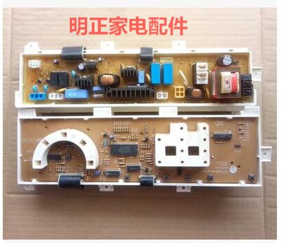 LG drum washing machine WD-T80090 WD-N80090U motherboard motherboard circuit board control board