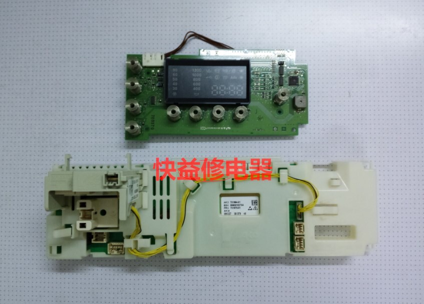 Suitable WAG20460TI WAG20460TI WVG24469TI WVG24468TI WVG24468TI washing machine motherboard