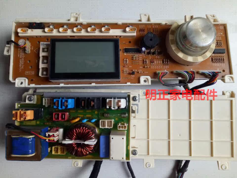 LG tumble washing machine WD-A12197D 12195 motherboards 6870EC9251A 6870EC9290B