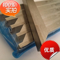 CNC automatic lathe turning knife Stainless steel special knife Cutting knife Cutting knife Tungsten steel turning knife UF30 8 10 12
