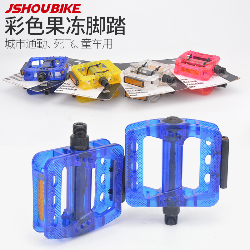 Bike transparent pedalling NW-366 baby carrier dead flying city commuters High Strength Bearing Palin Jelly Pedaling