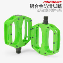 Mountain bike anti-skid pedal NWL-386 aluminum alloy forged high strength street bike pedal pedal pedal