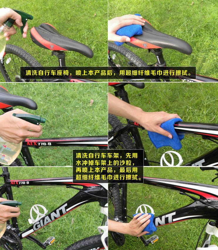Outils pour vélo - Ref 2276585 Image 13