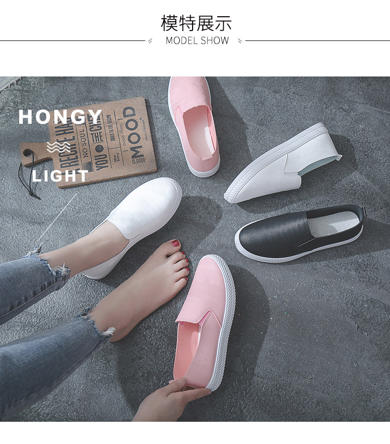 Suntek女士圆头单鞋 Suntek年春季小白鞋女百搭一脚蹬懒人鞋白色平底休闲白鞋秋季单鞋子休闲鞋 价格图片品牌报价 苏宁易购suntek鞋靴旗舰店