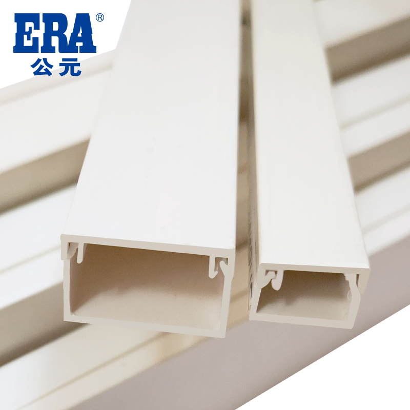 CE PVC trunking clear white square trunking flame retardant insulation wall room routing wire protection casing