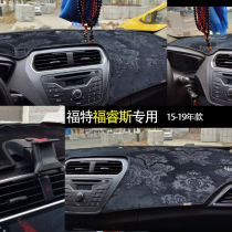 Ford Escort Mondeo Fox sharp circle car dashboard light-proof pad interior modified sunscreen shading pad