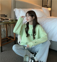 Sandro Moscoloni2021 early autumn pink loving loose with lazy and cute little taller