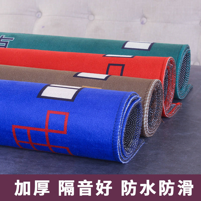 Mahjong table cloth cushions Home Playing Cards Square Mahjong Cloth Thickened Silenced Non-slip Hands Rubbing Mahjong Mat Geb