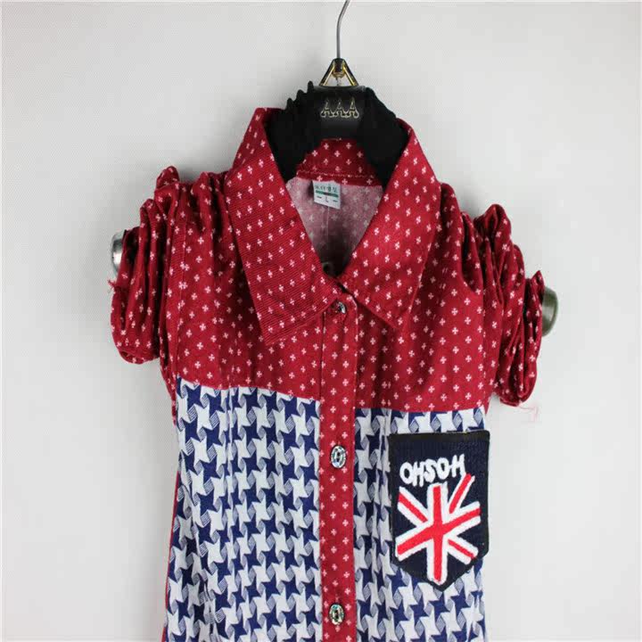 Chemise garcon à manche longue - Ref 2077878 Image 14