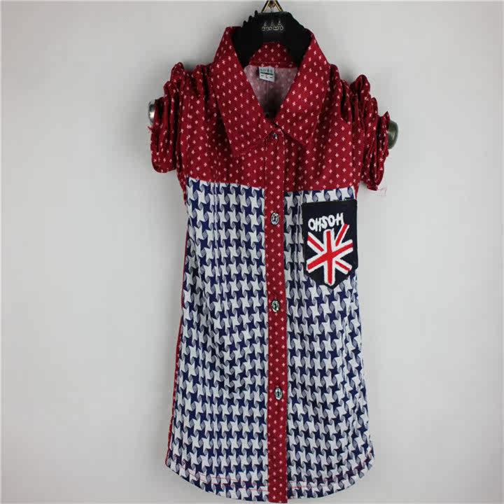 Chemise garcon à manche longue - Ref 2077878 Image 13