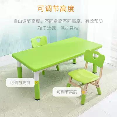 Kindergarten children's table baby desks and chairs drawing desk combination cartoon plastic baby liftable desk