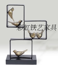 Modern new Chinese ornaments aluminum iron art Chinese style model room porch ornaments home bird ornaments animals