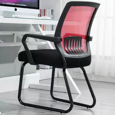 Computer chair Home office chair Game staff chair Lazy modern simple dormitory college student desk backrest stool