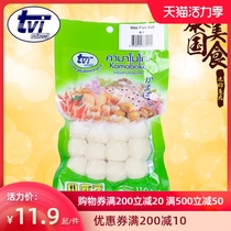 tvi Thailand imported Halal Oden bean fishing hot pot ingredients Curry fish egg balls Mini fish balls 110g