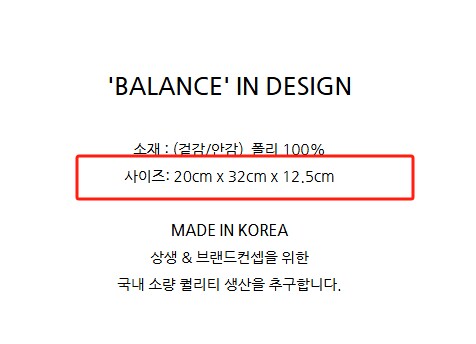 Сумка для обуви – гольф 韩国代购nmc高尔夫配饰25新款旅行运动户外棋盘格手拎包鞋包球袋 3