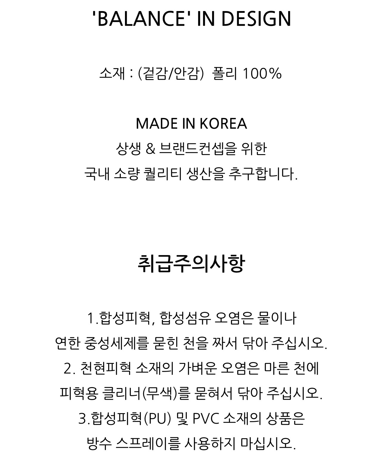 товар из китая 韩国代购nmc高尔夫配饰24年春夏ins轻便拎包收纳运动户外鞋包鞋袋 3