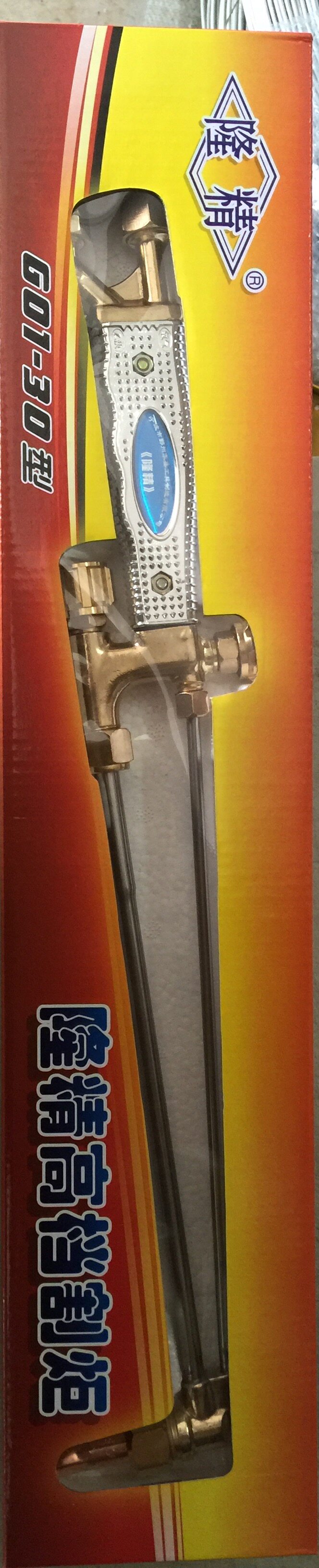 Ningbo Yongsheng Tools Brand High - grade Stainless Steel Torch G01 - 30 G01 - 100 manufacturers