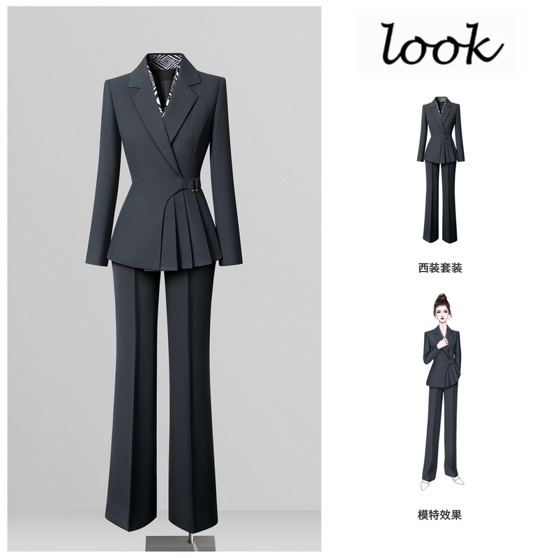 Jewelry Store Work Clothes, Women's Professional Suits, Spring and Autumn High-End Elegant Slim-Fit Hotel Front Desk Reception Workwear