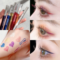 Fine Head Color Eye Line Liquid Gel Pen Lasting waterproof anti-perspiration not easy to faint with extremely thin speed dry beginners