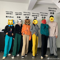 Wang Maidens shop Korean version of hanging straight towel mop pants loose Sports Leisure students wide leg pants