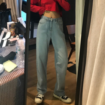 Wang Maidens shop light blue denim pants 2021 Spring New straight loose wide legs high waist thin versatile