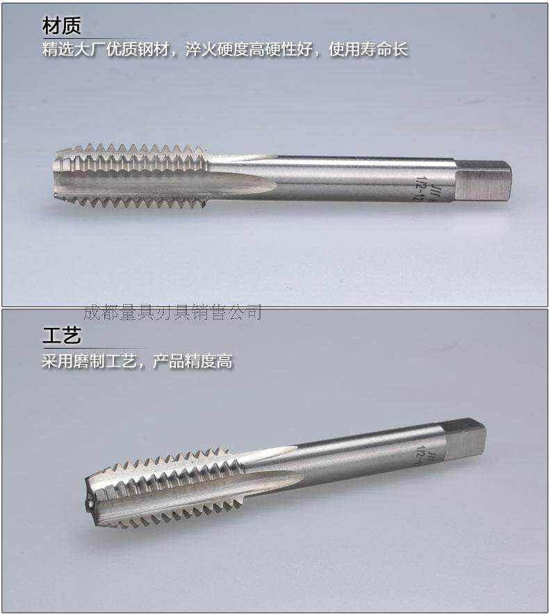 Cost-in-power British BSF threaded machine with screw tapping stainless steel 3 16 1 4 5 16 1 2 5 8 3 4 7 8