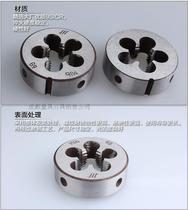 The resultant is yuan ban ya 18*2 18*1 5 18*1 20*2 20*1 5 20*1 22*1 27 27*2*1