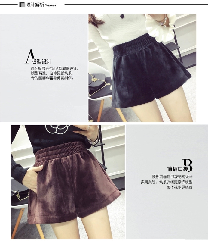 2018 quần short nhung mới của phụ nữ mùa thu đông mặc quần bốt mỏng cho sinh viên Hàn Quốc quần ống rộng quần sooc nhung