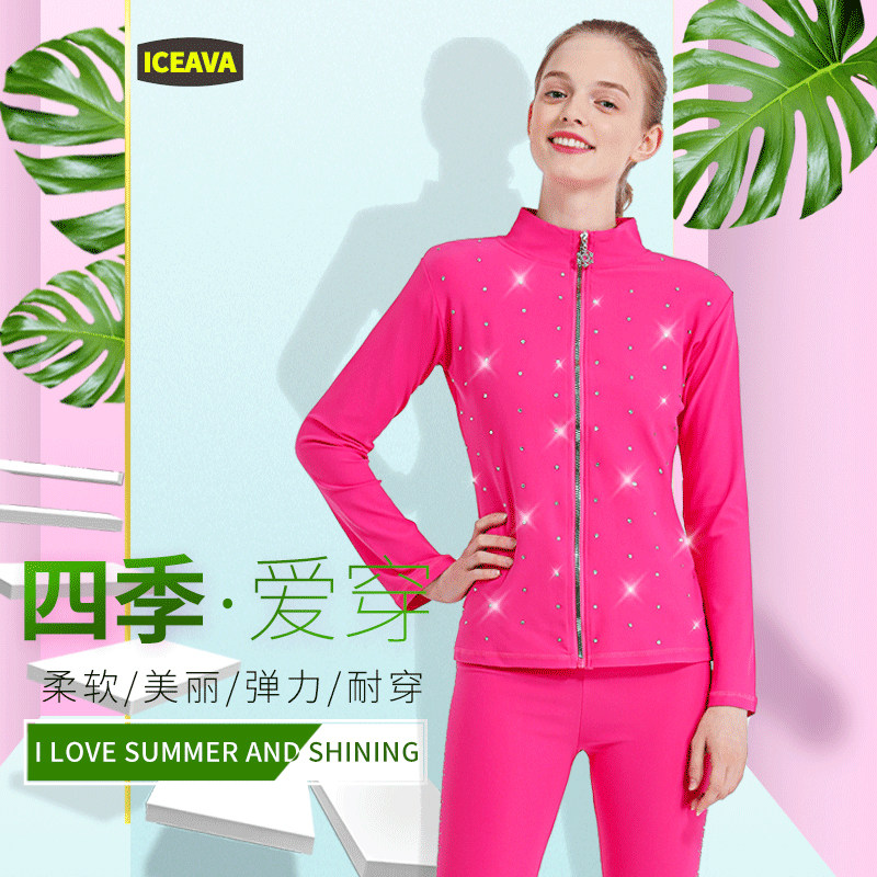 Skating suit girl figure skating training suit skating suit for children skating skate skate training suit flower skater