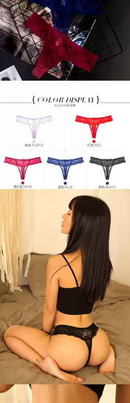 3 bộ đồ lót mới sexy phụ nữ ren rỗng phụ nữ nóng trong mờ Âu Mỹ liền mạch quần cỡ lớn - Nam giới