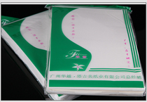 Tattoo cleaning paper tattoo special wipe paper tattoo embroidery paper beauty paper disposable sanitary tattoo wipe paper