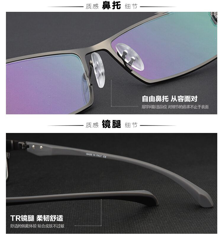 Đã hoàn thành kính cận thị nam Full frame tr90 hợp kim titan khung mắt phẳng nhẹ cận thị có mức độ đổi màu mắt kính v