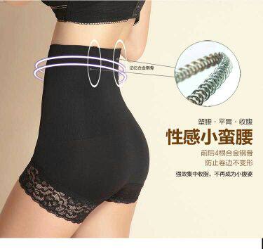 Corset amincissant - Ref 695249 Image 8