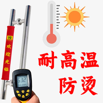 Door handle sheath anti-scalding KFC glass door Welcome to custom-made anti-collision push-pull handle protective cover