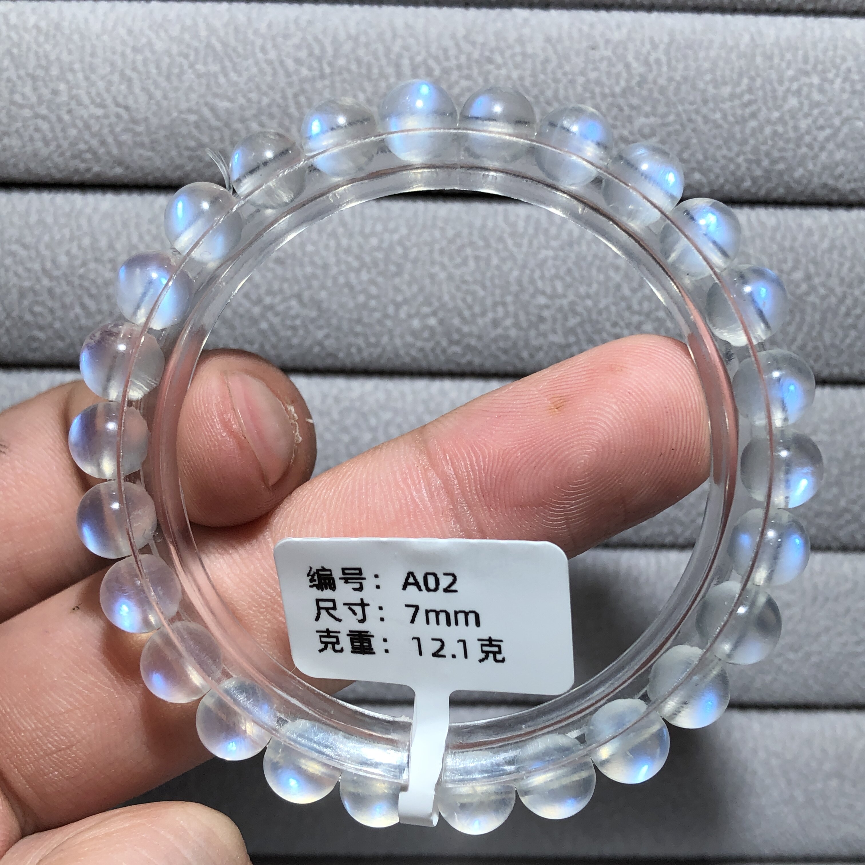 商品1点、写真1枚：天然ブルームーンストーンブレスレット、クリーミーで氷のようなスリランカ産ムーンストーンブレスレット、ラブストーン。