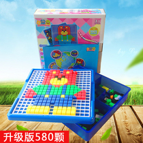 Childrens interspersed building blocks mushroom nails puzzle pieces art platters early education toys birthday gifts