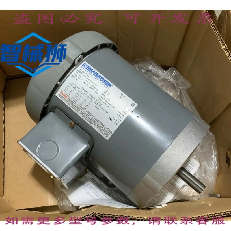 Original Supply Marathon Motor 0.5 Horsepower G582 Model Cvh 56T17F5322J P